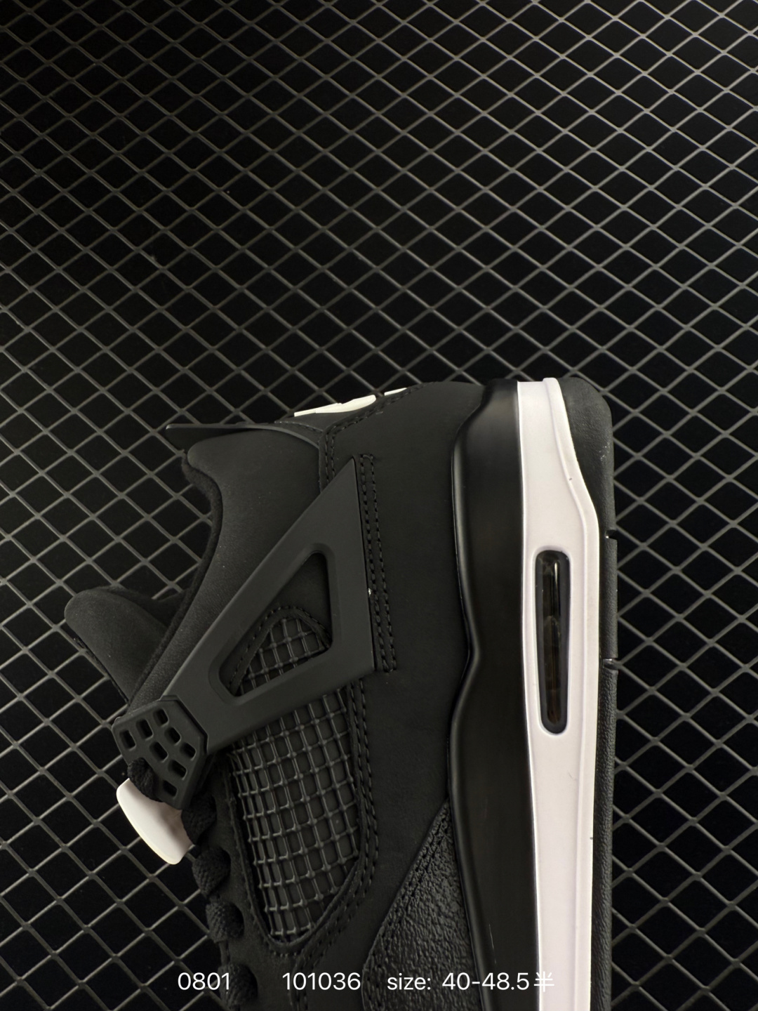 Nigel Sylvester x Jordan Air Jordan 4 